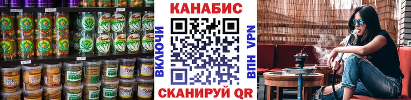 Купить закладки  Городище  Печенье с ТГК марихуана 