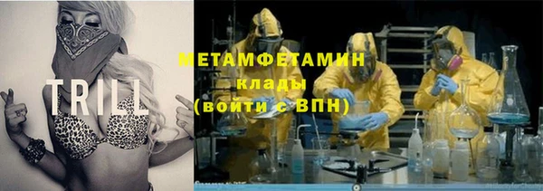 MESCALINE Алексеевка