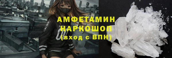 jwh Алзамай