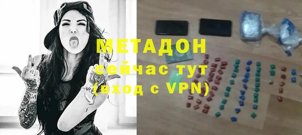 jwh Алзамай
