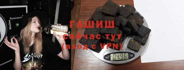 гашиш Алексин