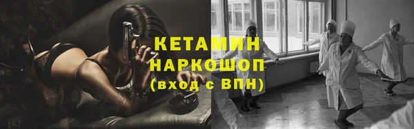 MESCALINE Алексеевка