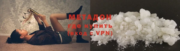 гашиш Алексин