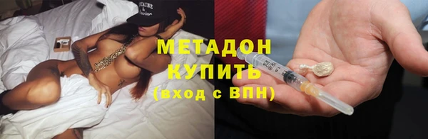 гашиш Алексин