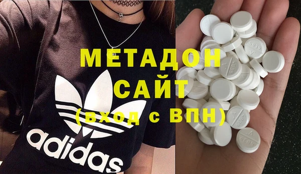 гашиш Алексин