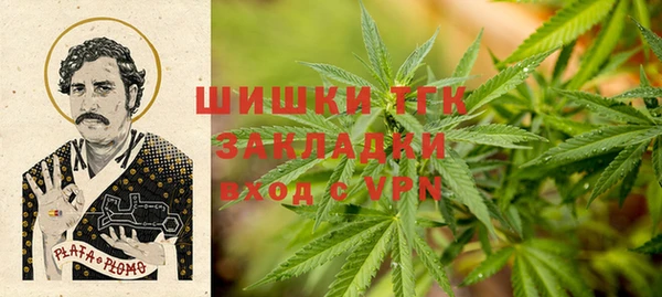 MESCALINE Алексеевка