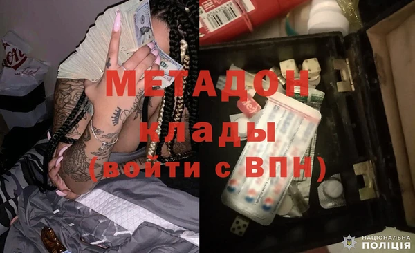 гашиш Алексин