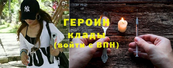 jwh Алзамай
