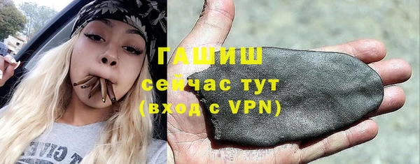 гашиш Алексин