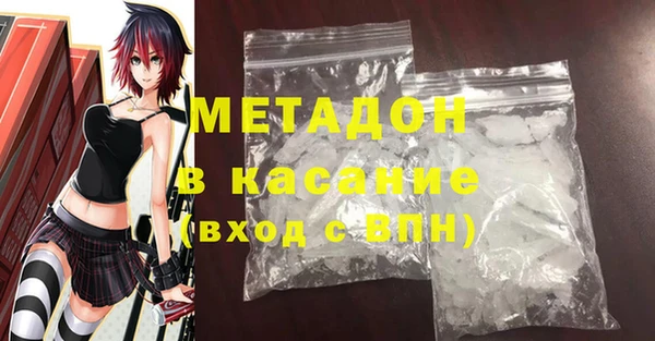 jwh Алзамай