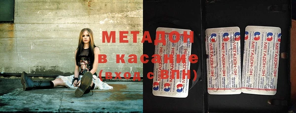 MESCALINE Алексеевка