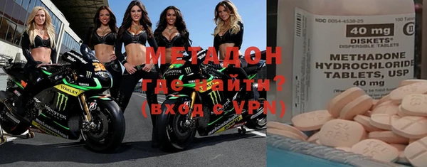 гашиш Алексин