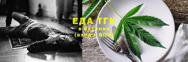 jwh Алзамай