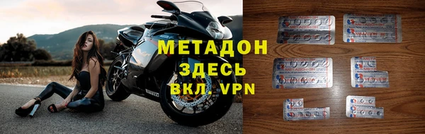 гашиш Алексин