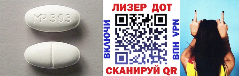 ЛСД экстази ecstasy  Купить где  Городище 